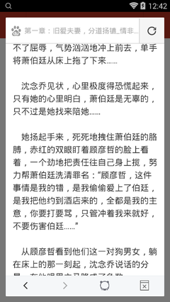 个人在菲律宾办理结婚证需要用到什么资料，可以找机构进行代办吗？_菲律宾签证网